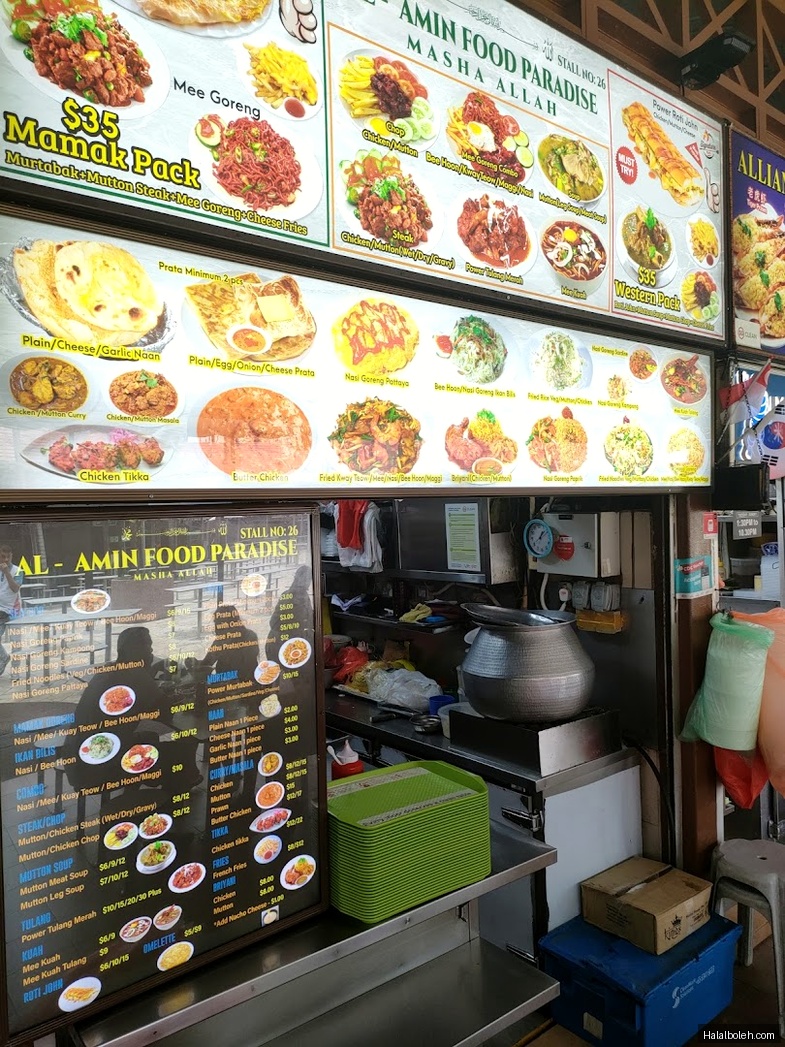 Al-Amin Indian Muslim Food at 500 Clemenceau Ave N - Menu