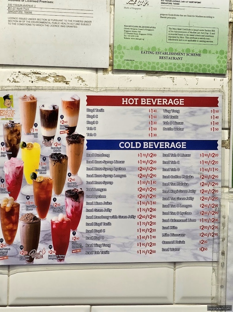 Encik Tan - menu