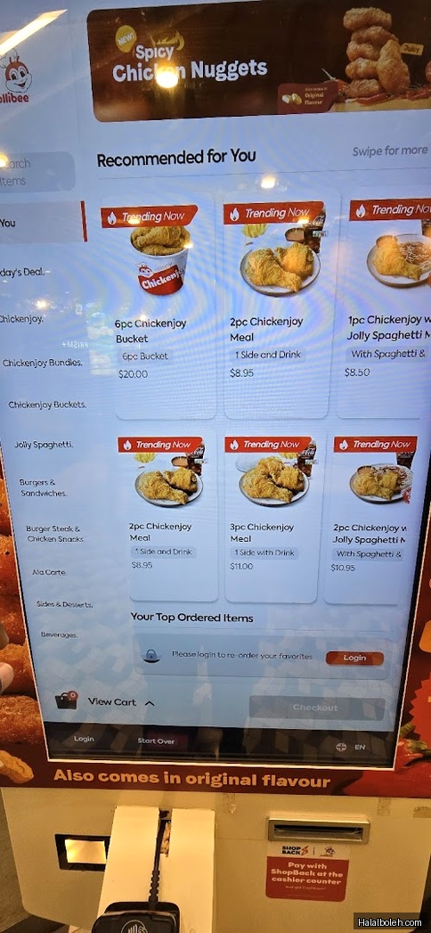 Jollibee - menu