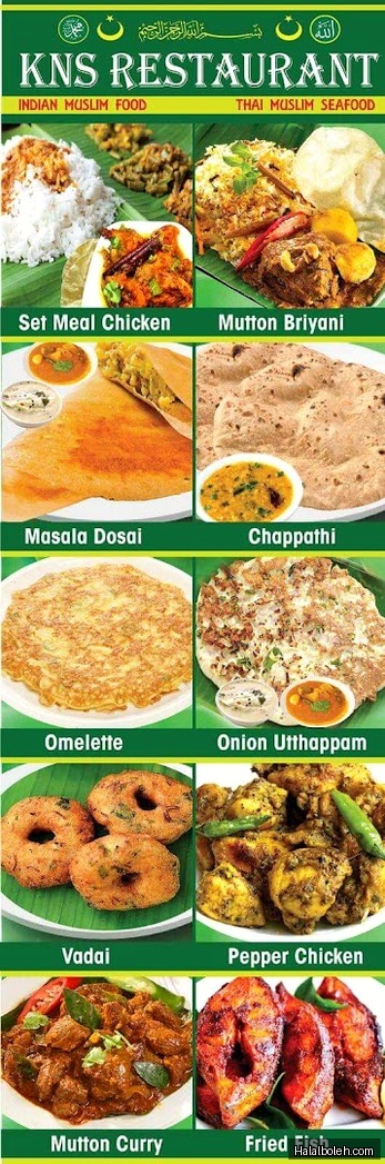 KNS at ACE The Place Community Club - Menu