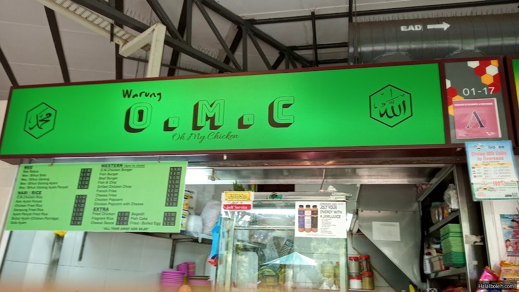 Warong OMC - general