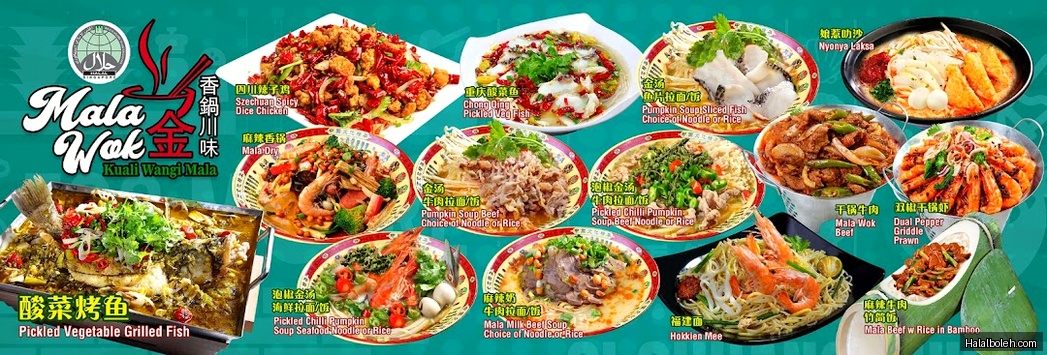 Mala Wok - general