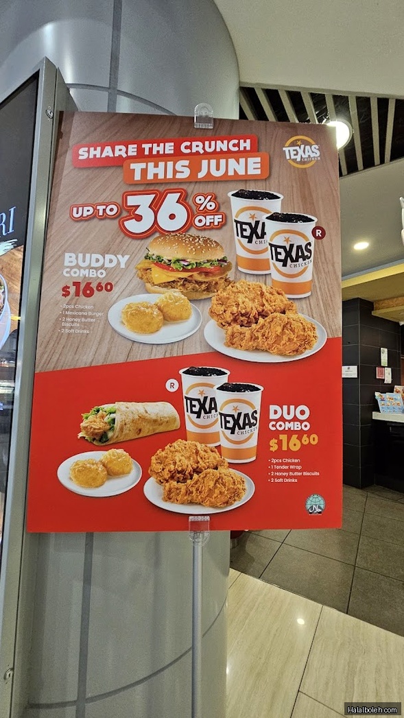 Texas Chicken - menu
