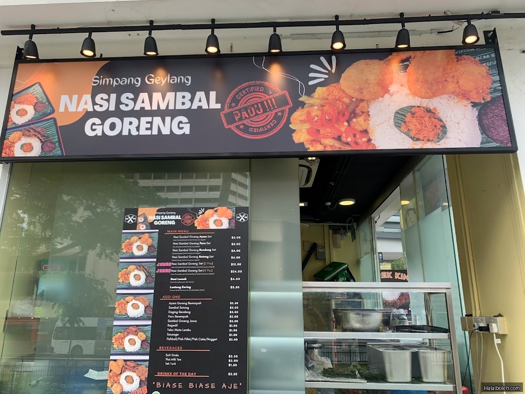 Nasi Ayam Sambal - menu