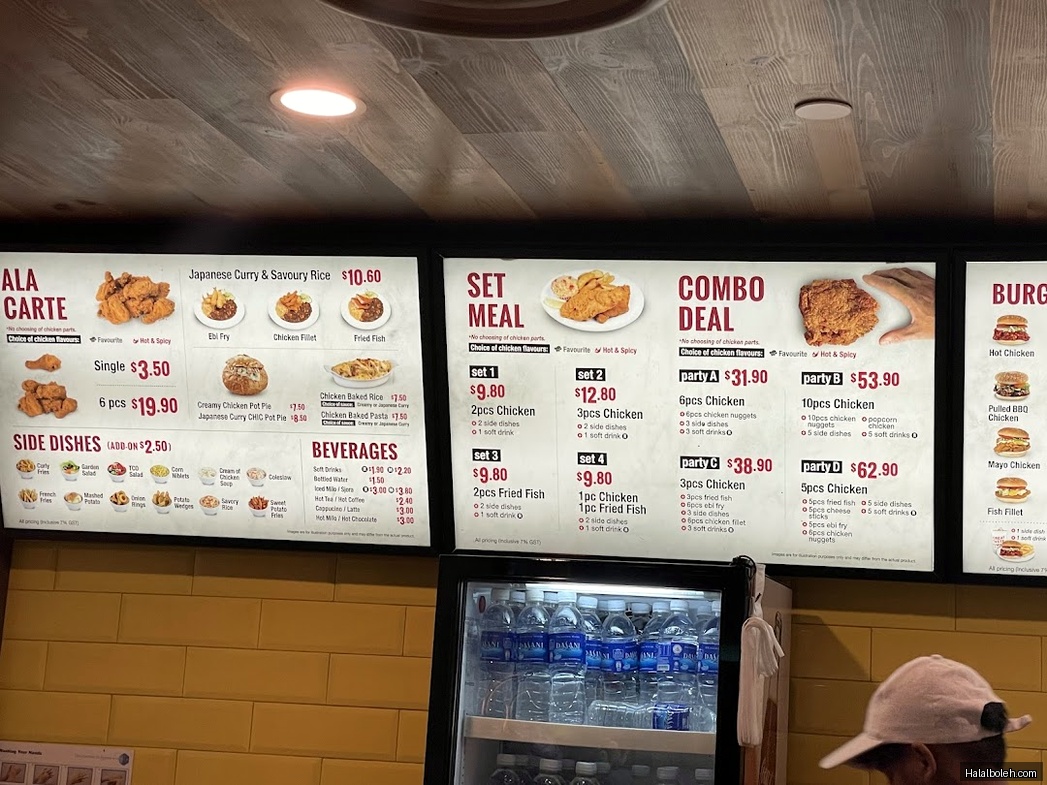 Chic-a-boo - menu