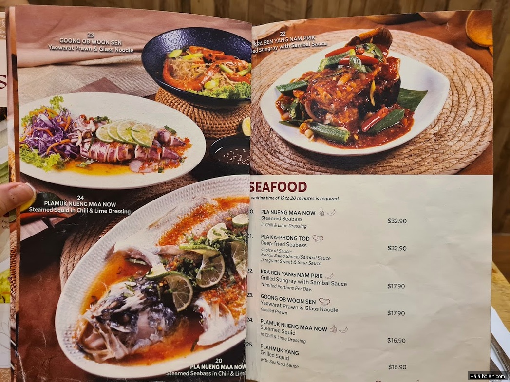 Siam Kitchen - menu