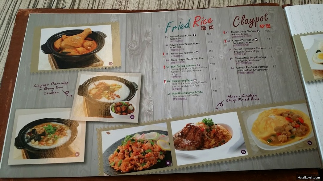 Streats Cafe - menu