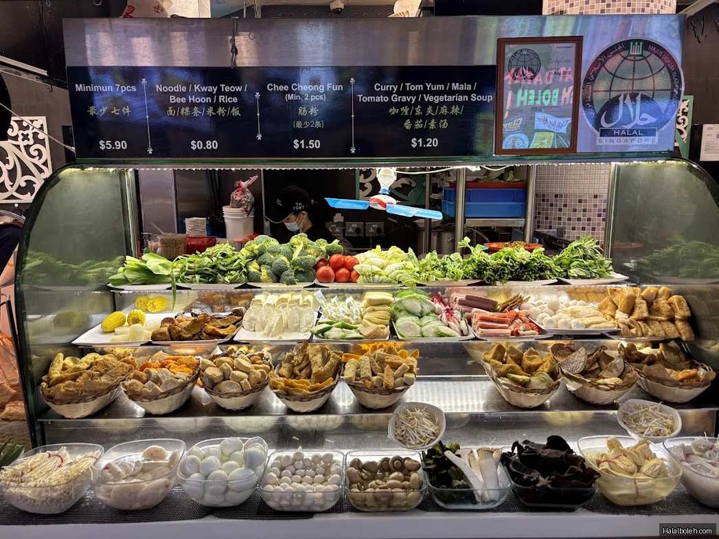 Cik Lim Yong Tau Foo - general