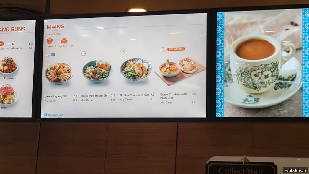 Heavenly Wang - menu