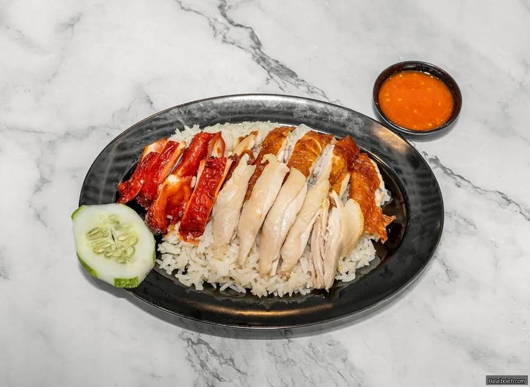 Chicken Rice @Cantine at Causeway Point - General