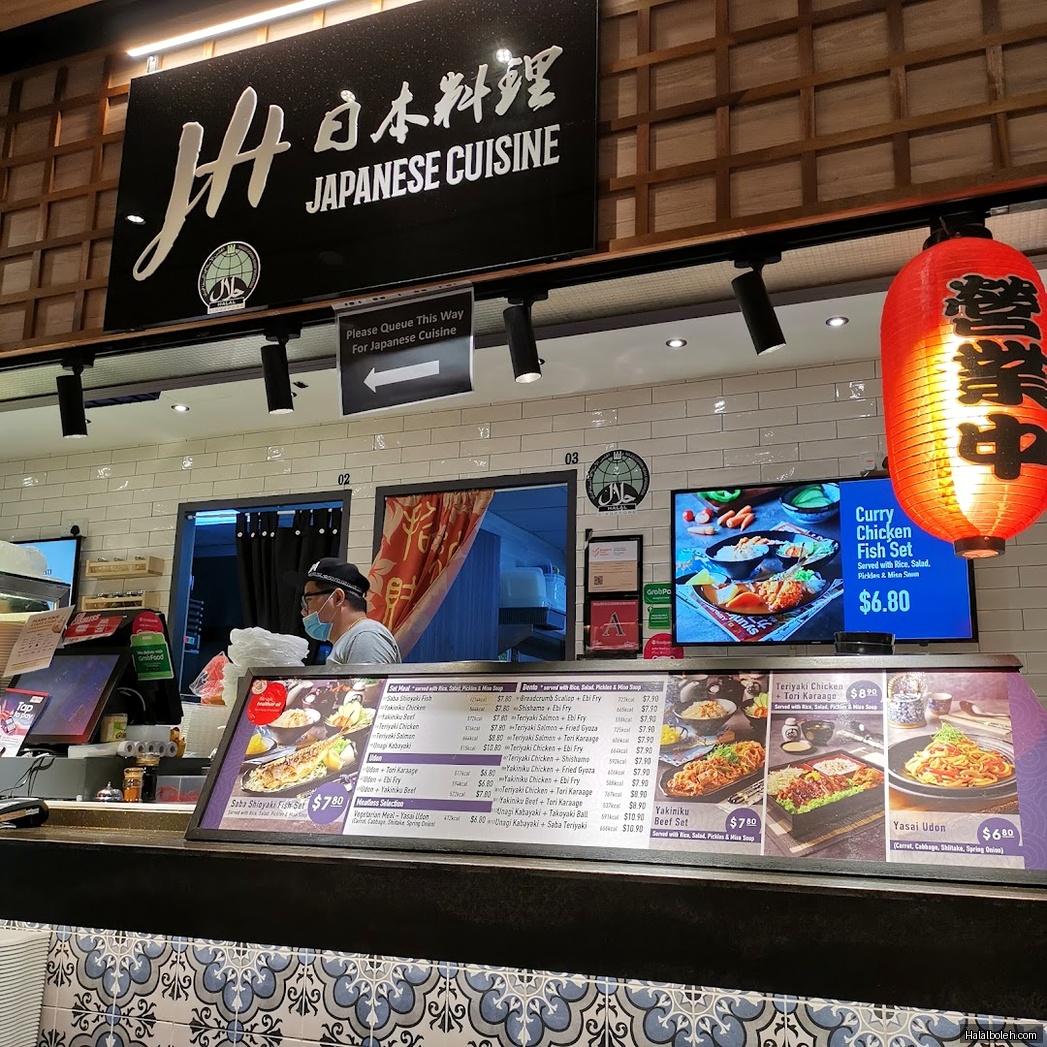 JH Japanese Cuisine - general