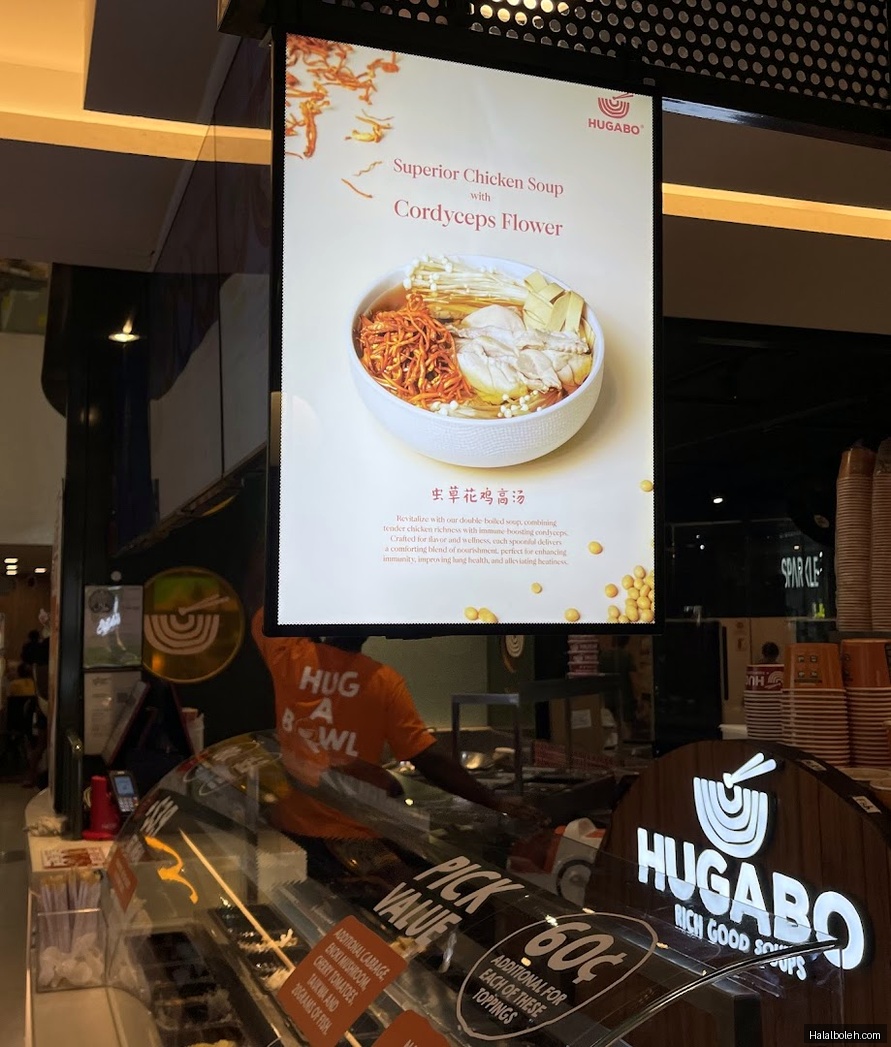 Hugabo - menu