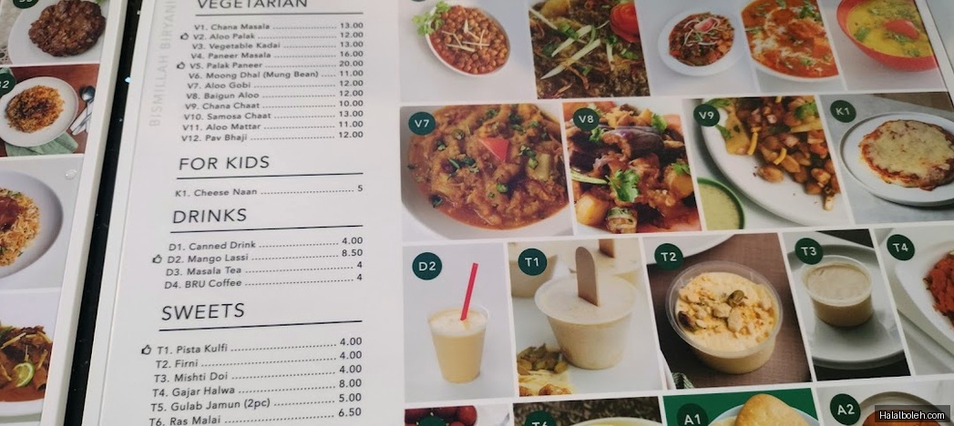 Bismillah Biryani Restaurant - menu