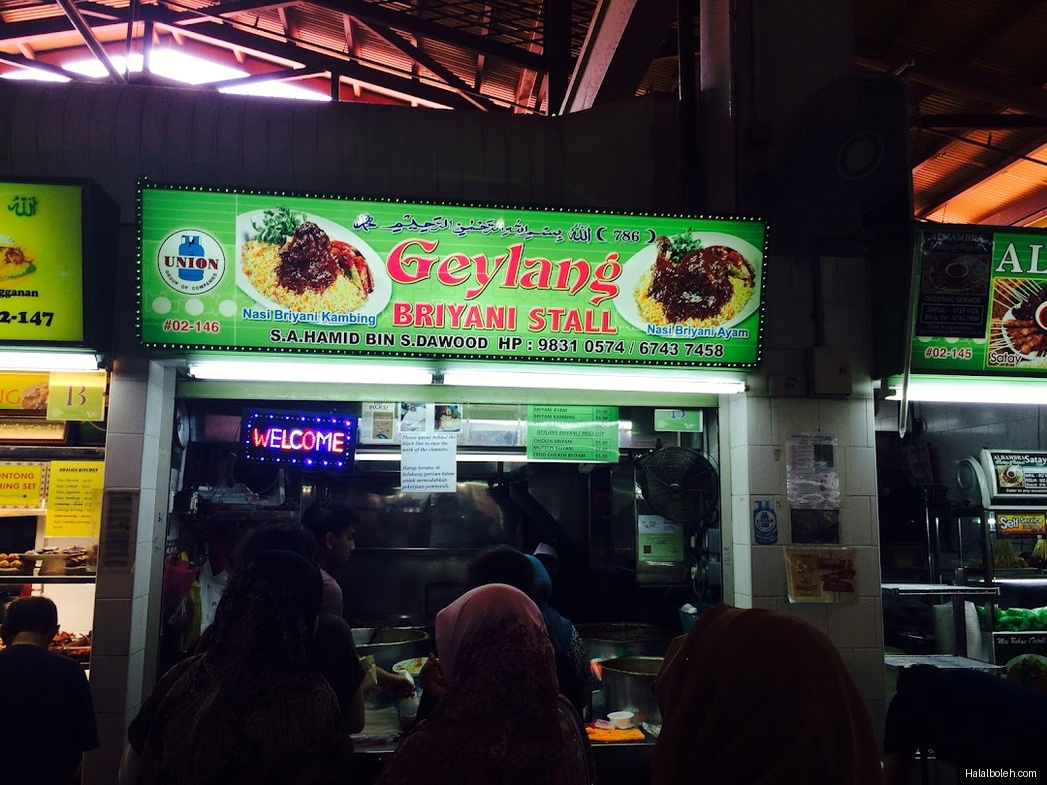 Geylang Briyani Stall - menu