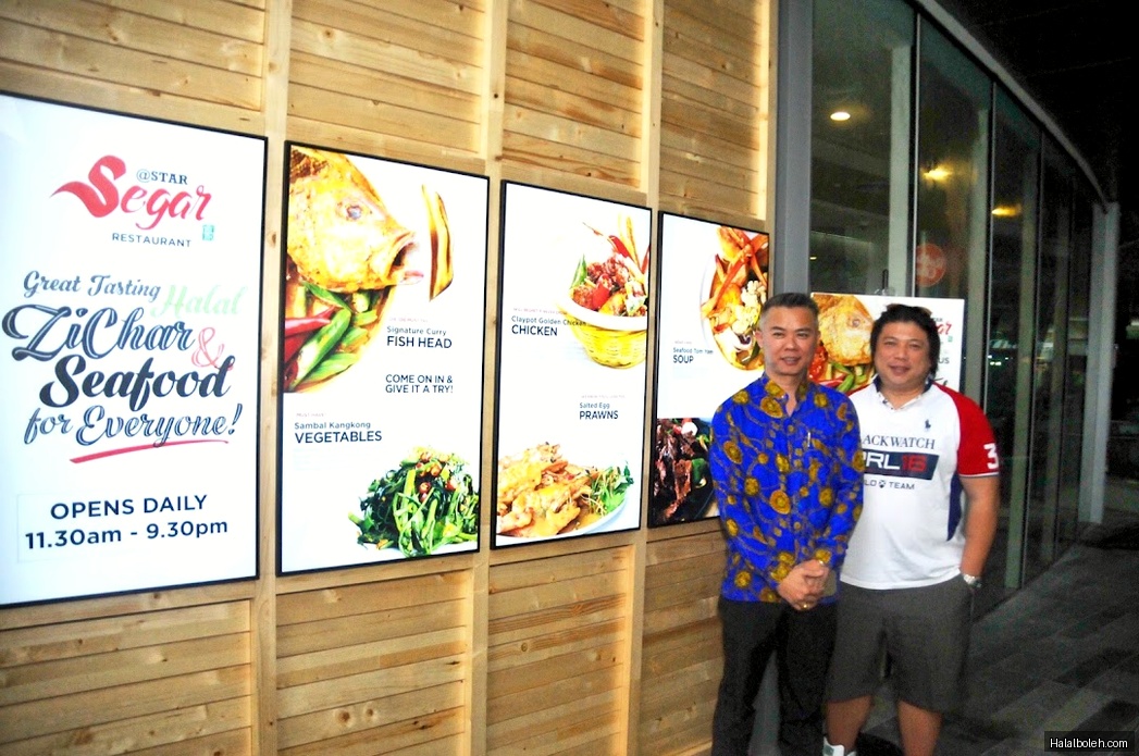 Segar Restaurant - menu