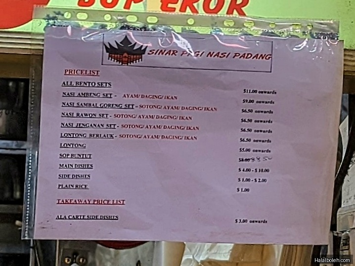 Sinar Pagi Nasi Padang - menu