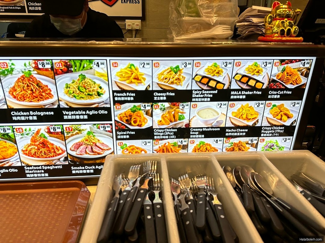 Gourmet Paradise - menu