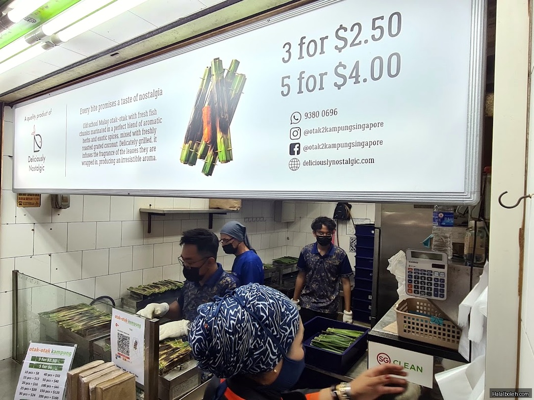 Otak-otak Kampung - general