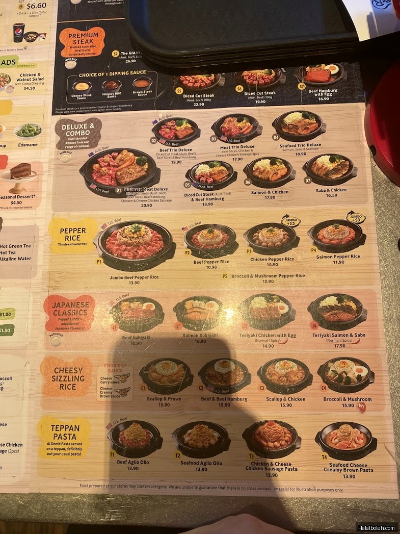 Pepper Lunch Restaurant - menu