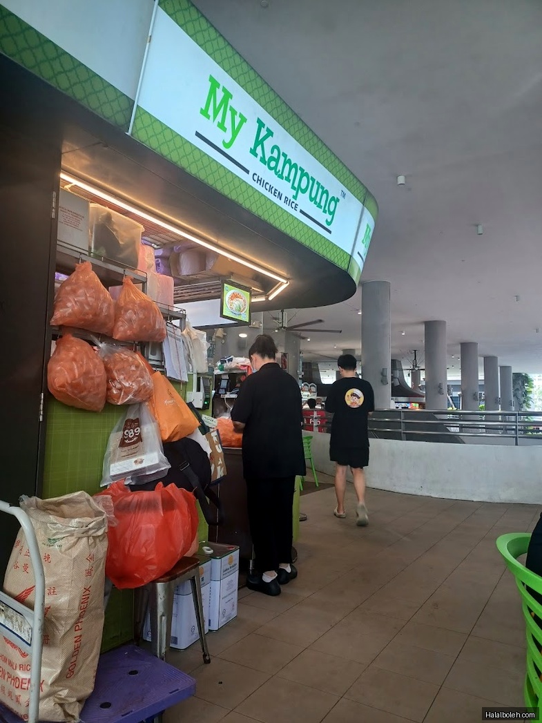 My Kampung - general