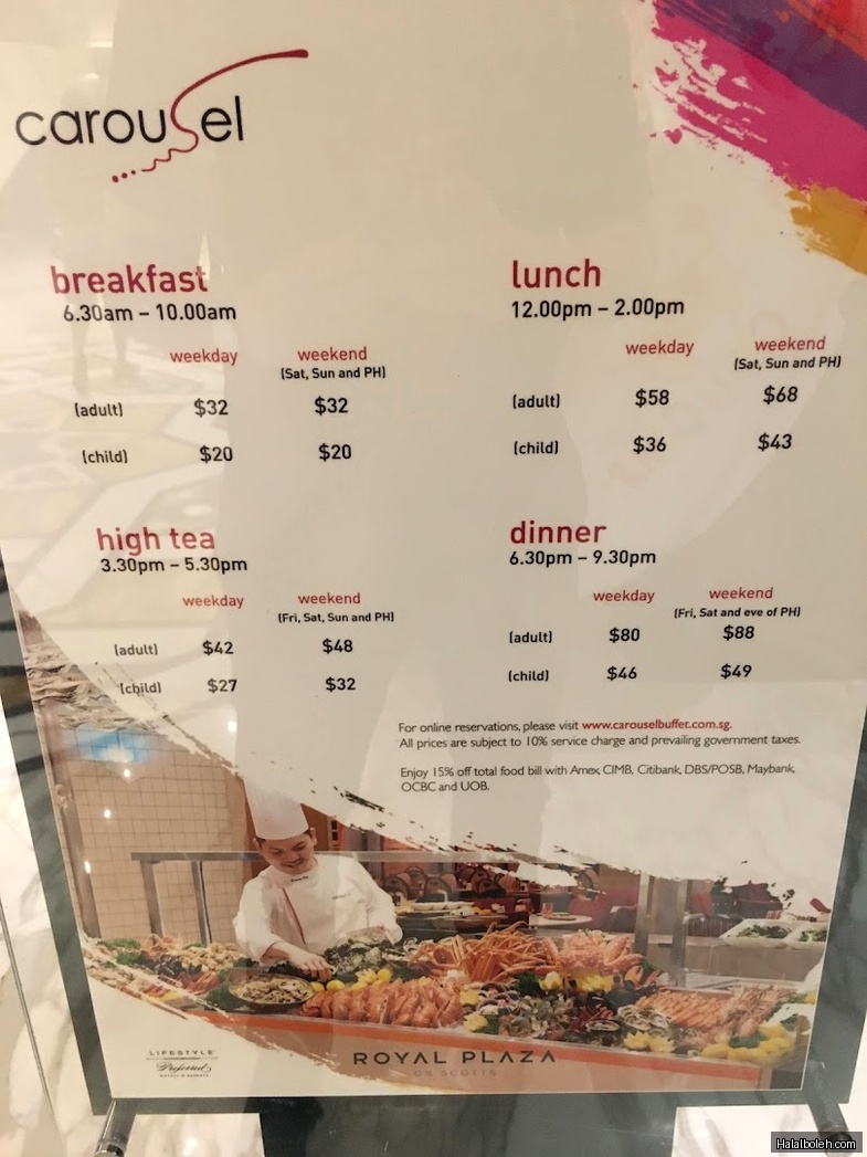 Carousel - menu