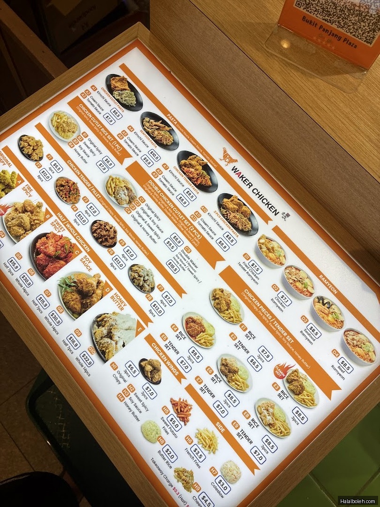 Waker Chicken - menu