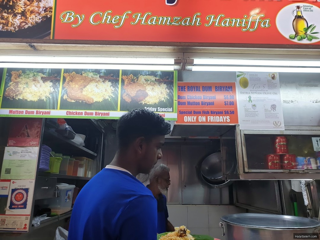 The Royal Dum Briyani - menu