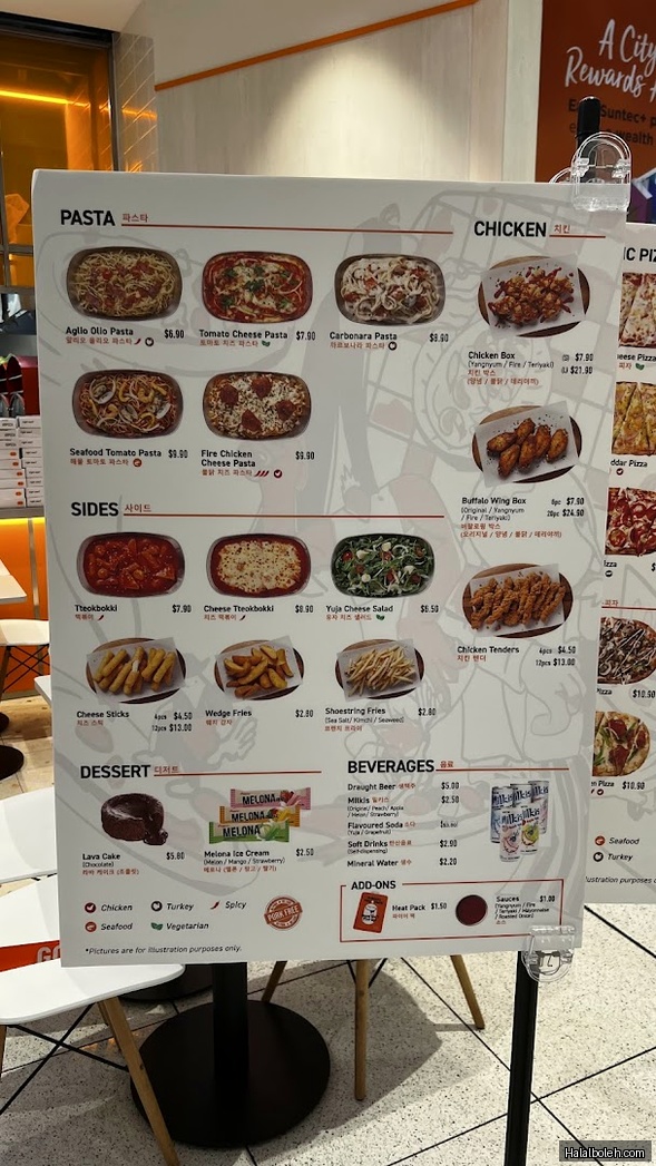 Gourmet Pizza To Go - menu