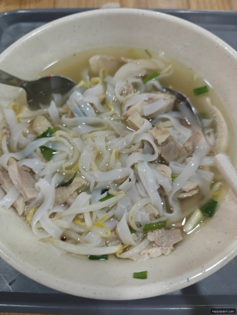 Lilly Norhana Vietnamese Muslim Cuisine at 134 Bukit Batok West Ave 6 - General