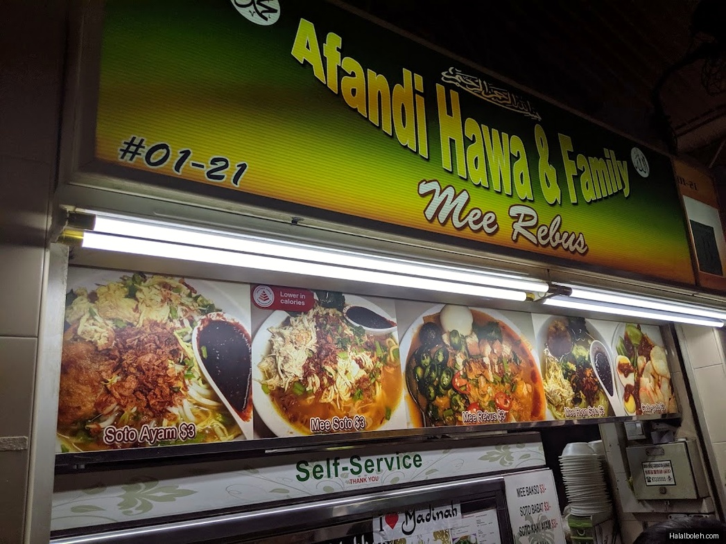 Afandi Hawa & Family - menu
