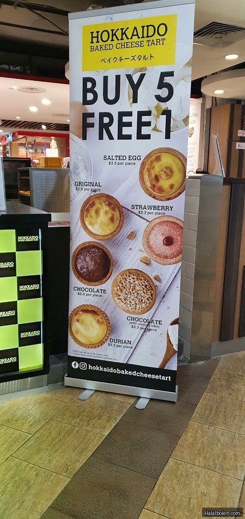 Hokkaido Baked Cheese Tart - menu