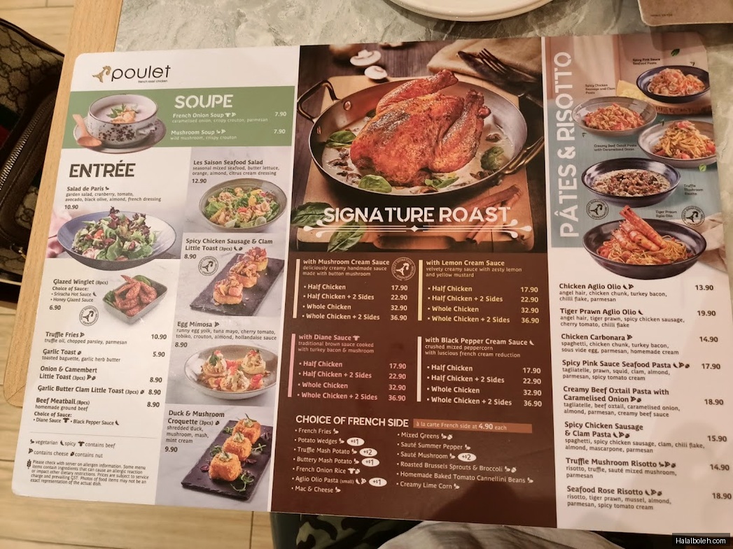 Poulet - menu