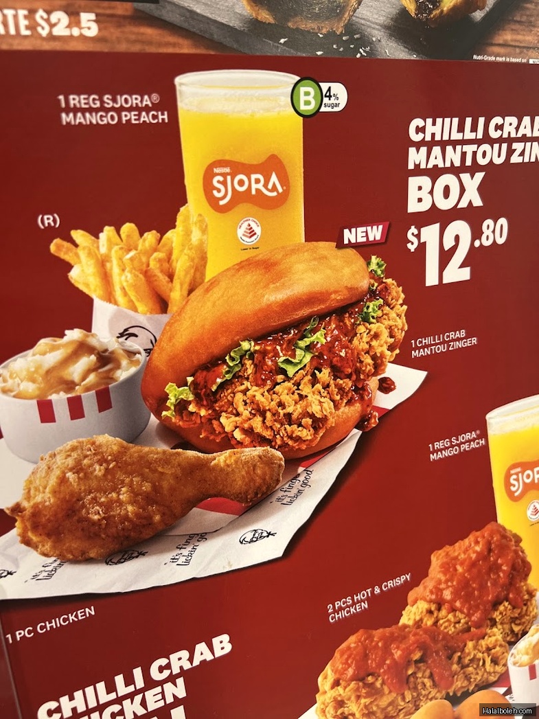 KFC - menu