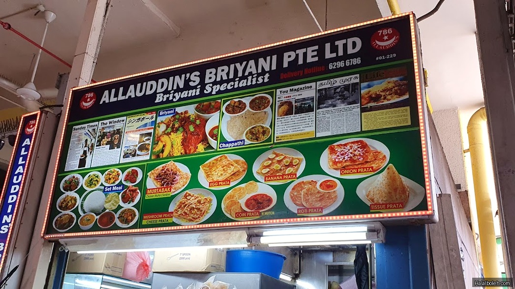 Allauddin's Briyani - menu