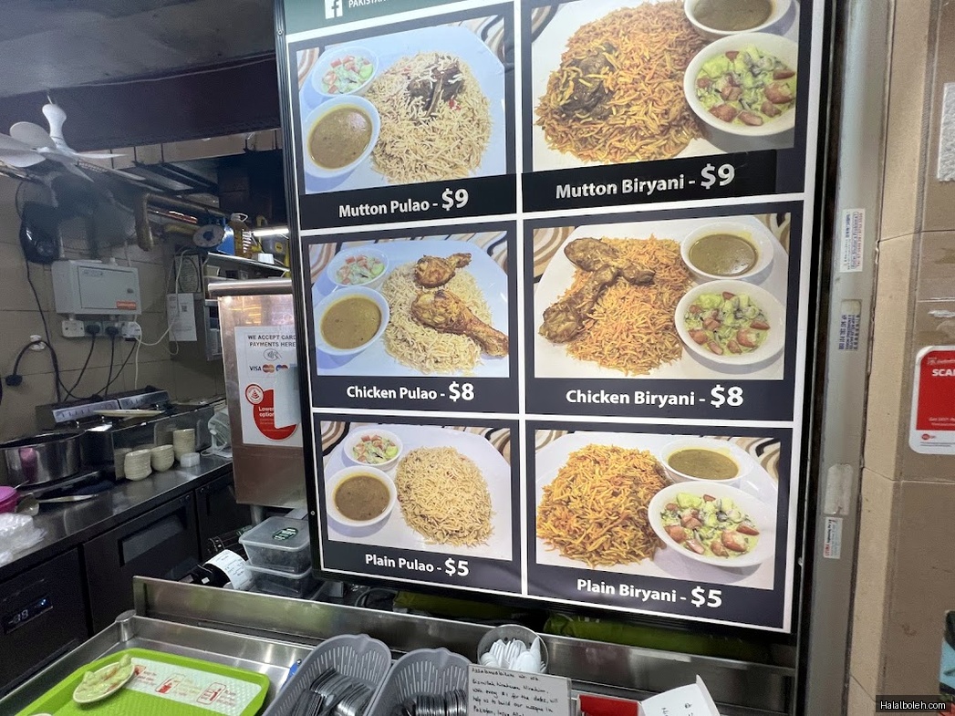 Pakistan Dum Briyani - menu