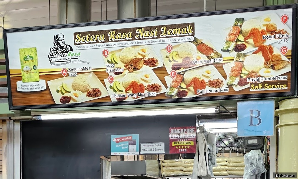 Selera Rasa Nasi Lemak at Adam Road Food Centre - Menu