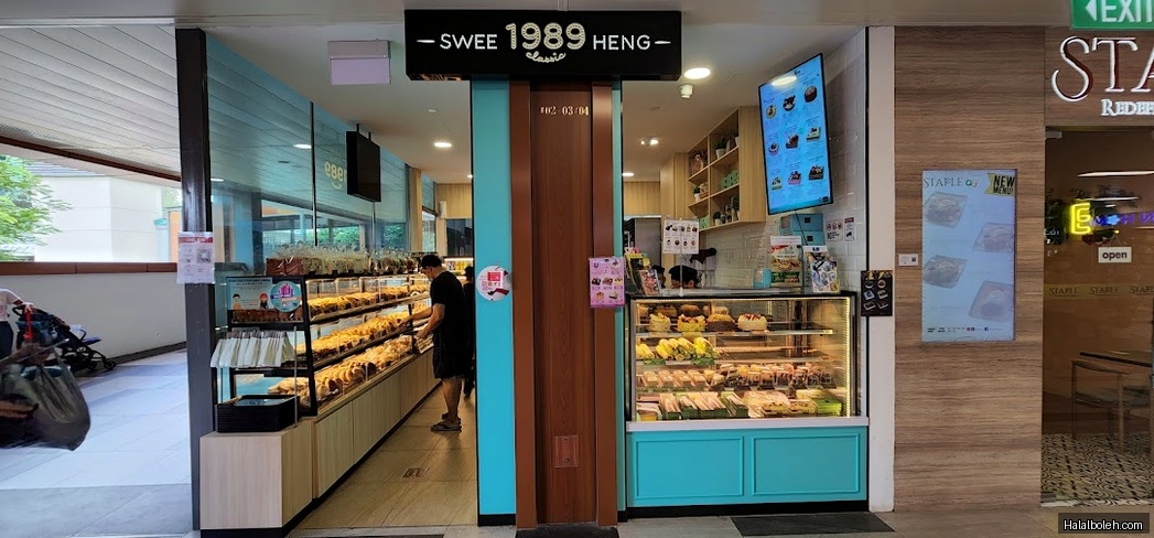 Swee Heng 1989 Classic - general