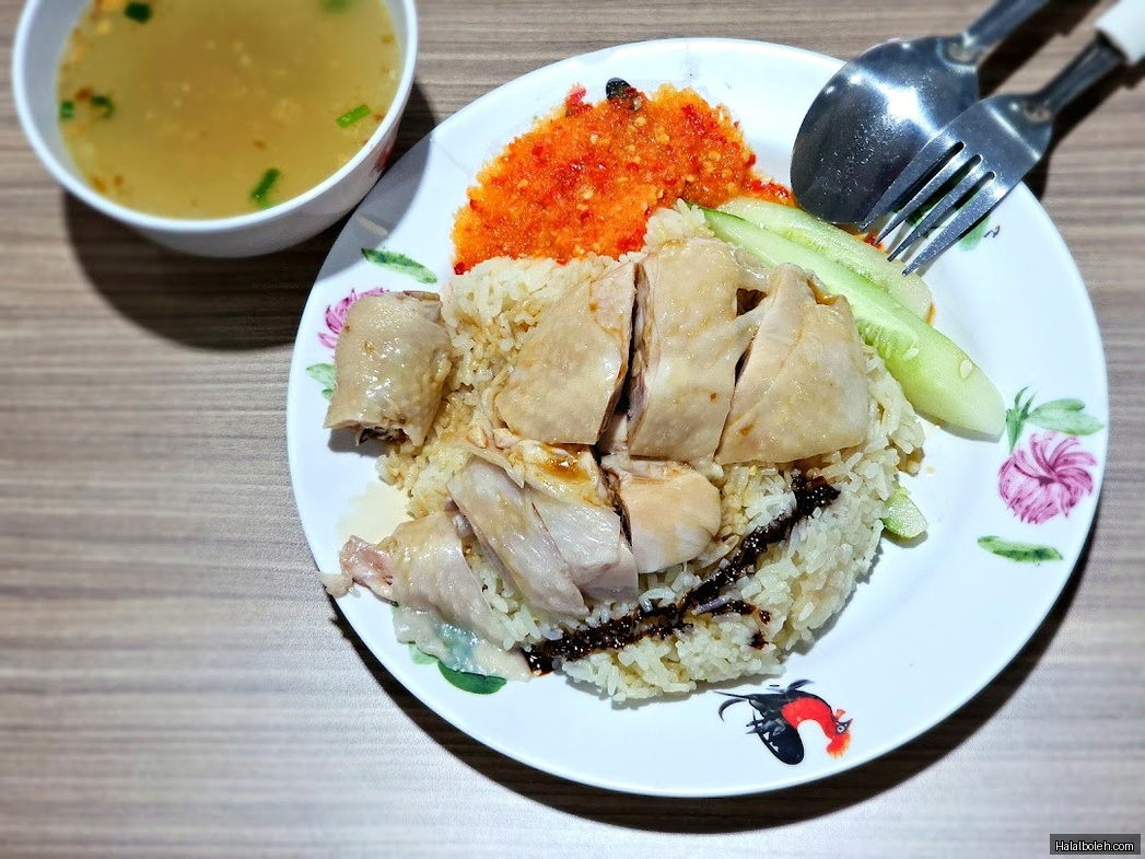 Edmond Chicken Rice - general