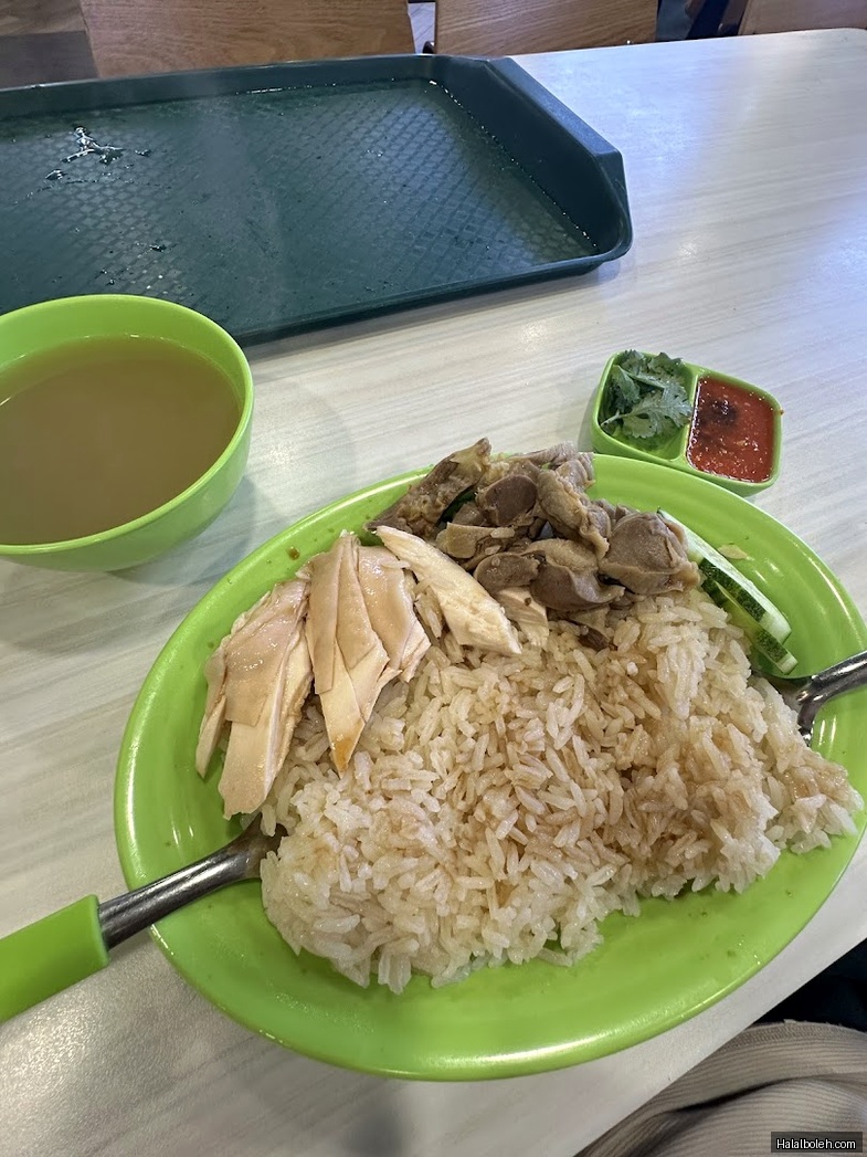 Fitra Chicken Rice - general