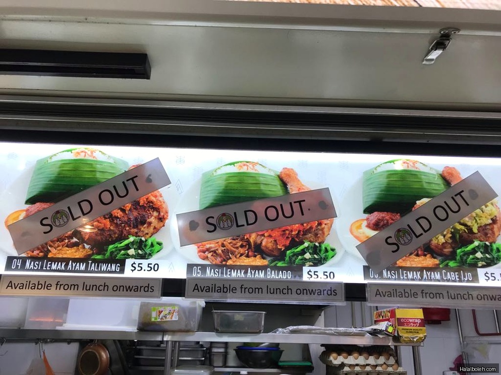 Nasi Lemak Ayam Taliwang - menu