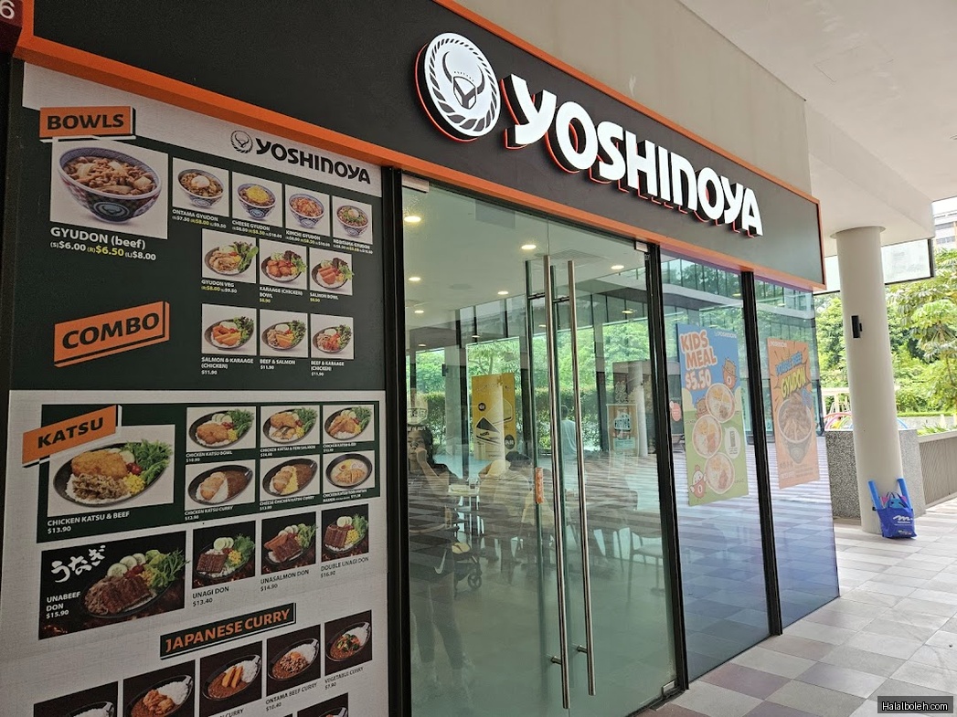 Yoshinoya at 2 Yishun Walk - General