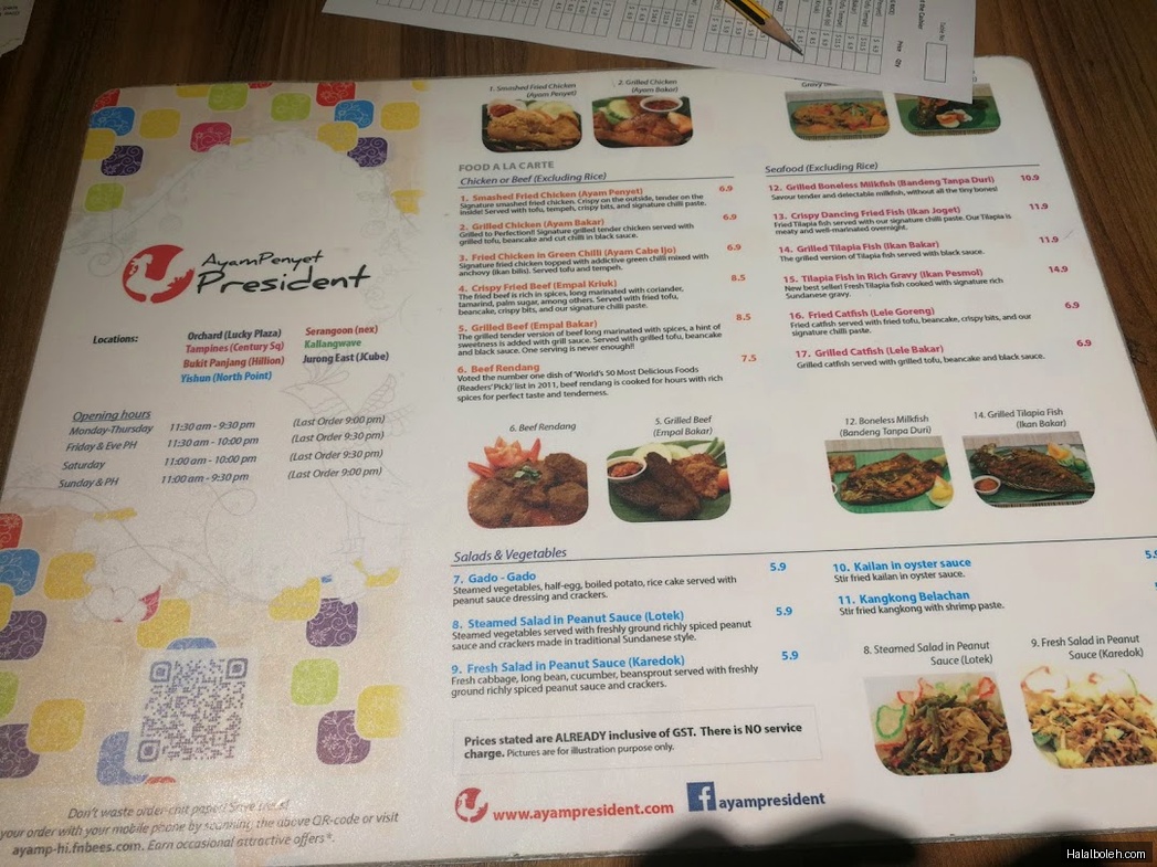 Ayam Penyet President - menu