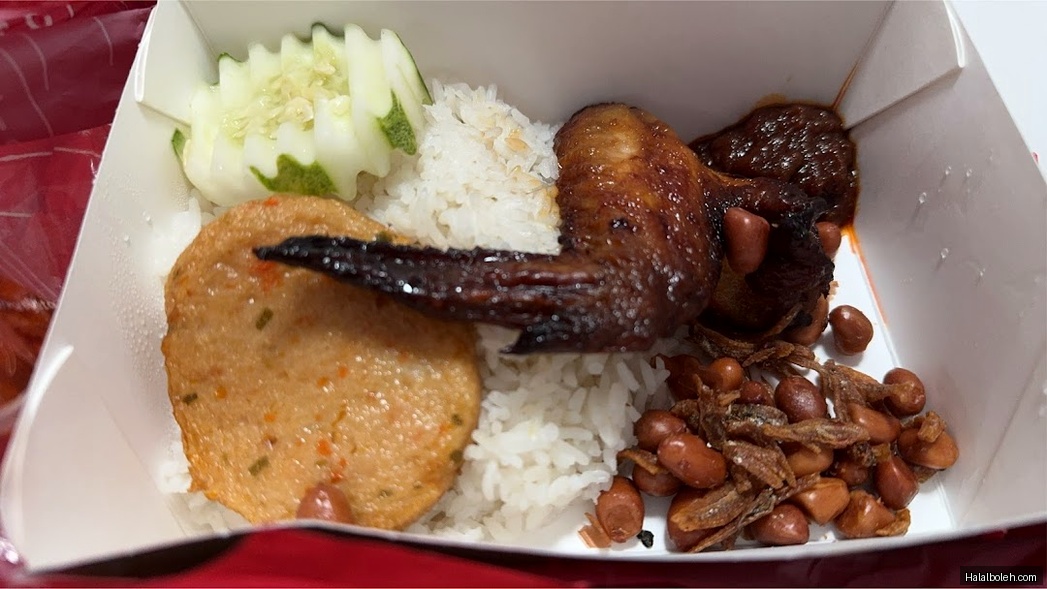 Lee Wee & Brothers - general