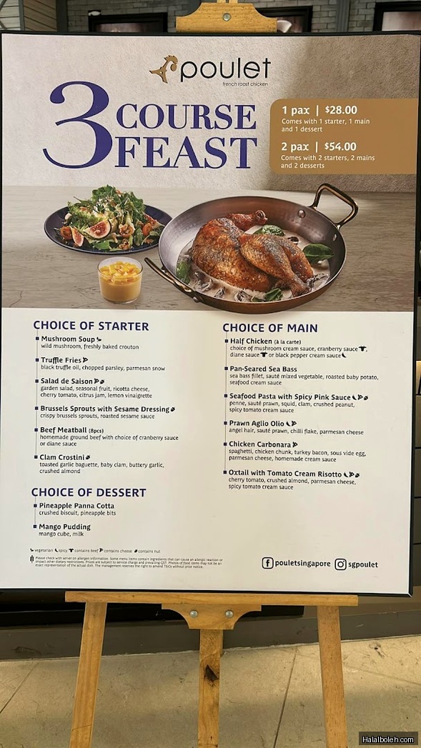 Poulet - menu