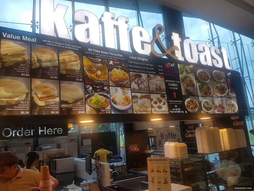 Kaffe & Toast - menu