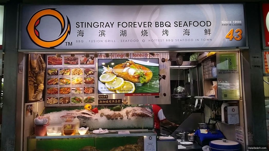 Sixty BBQ Seafood - menu