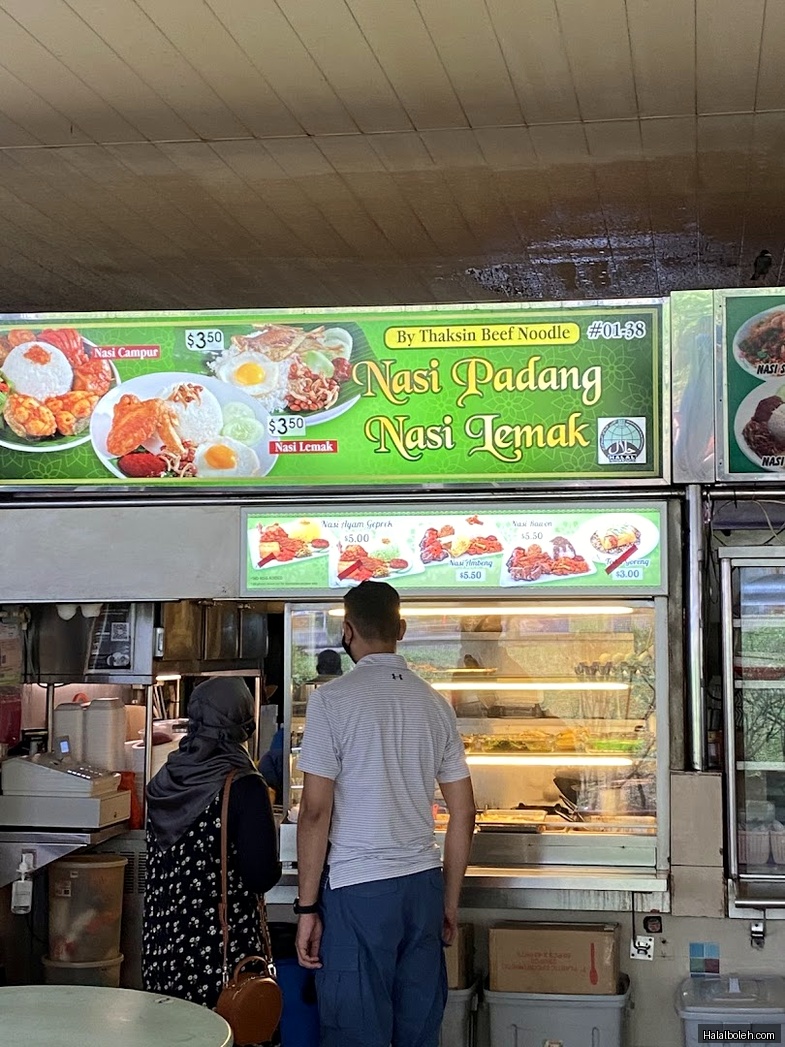 Thaksin Beef Noodle - menu