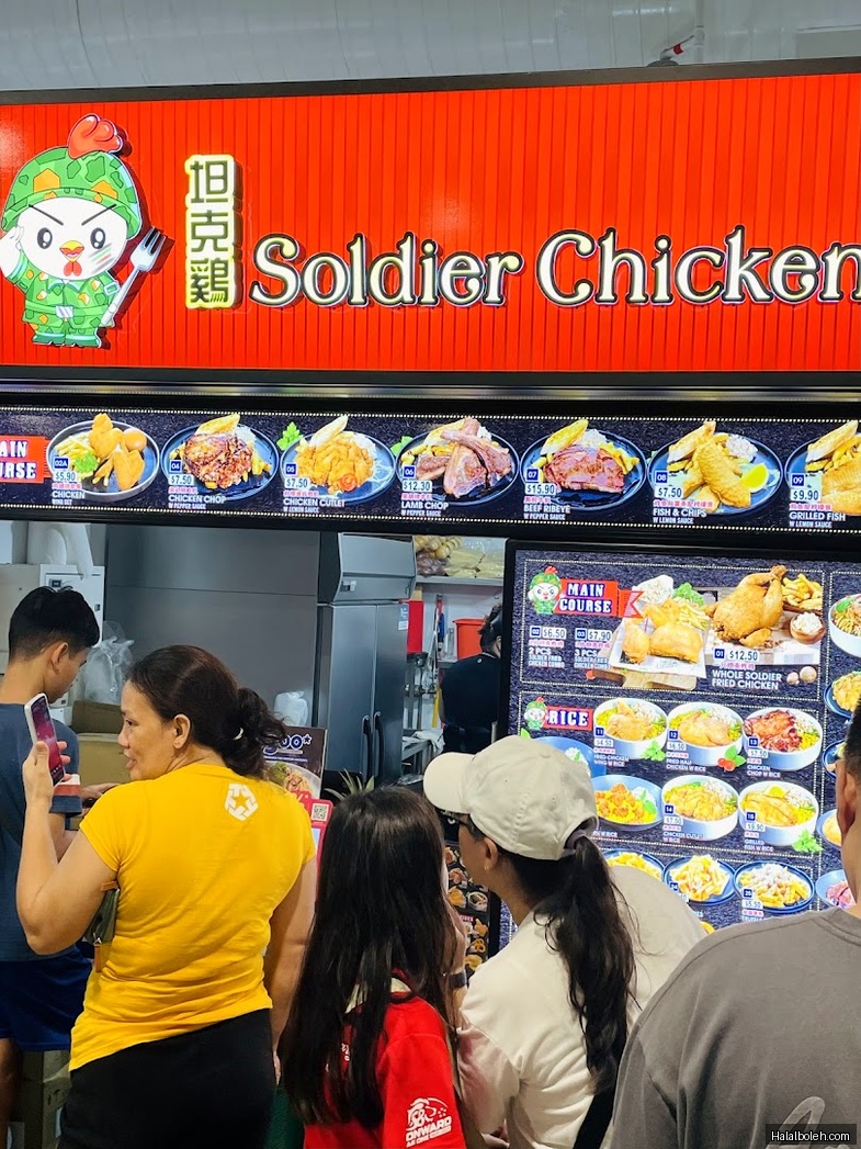 Soldier Chicken - menu