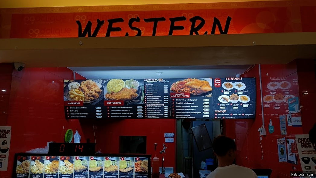 Western Cuisine @Makan Place at Ngee Ann Polytechnic (NP) - General