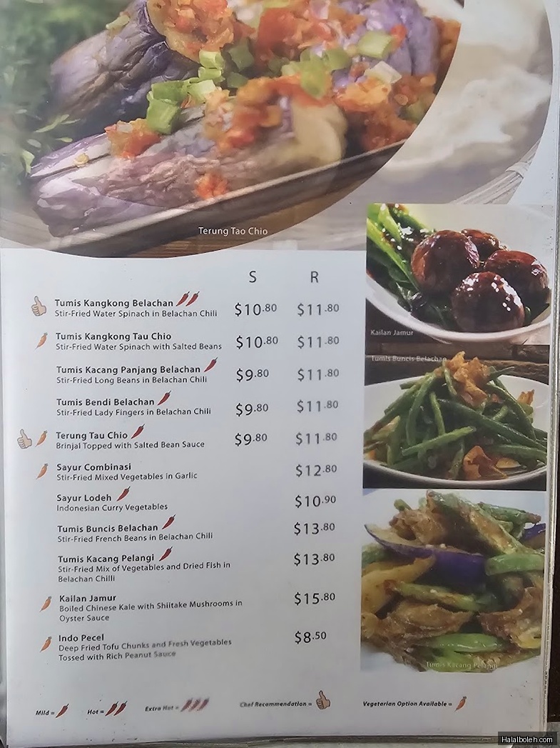 Pagi Sore Indonesian Restaurant - menu